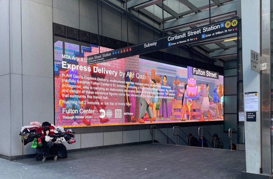 MTA Fulton Center image 5