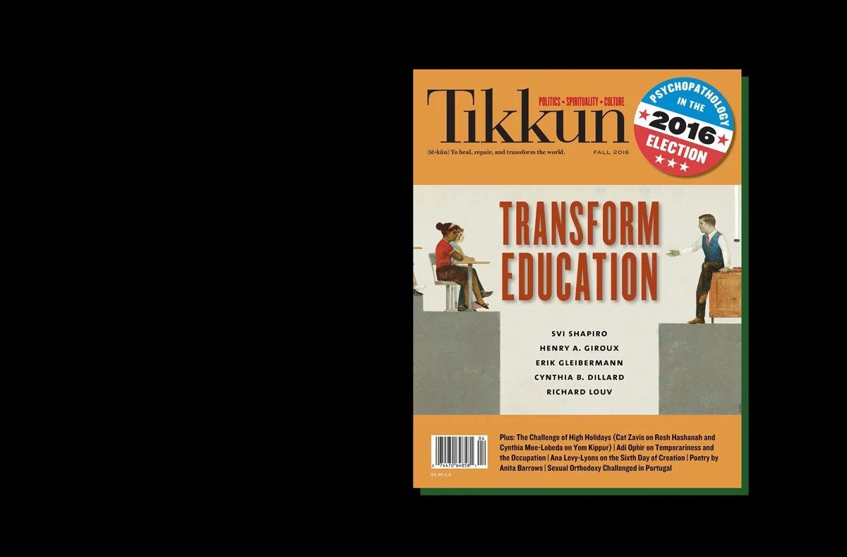 Tikkun Magazine image 9