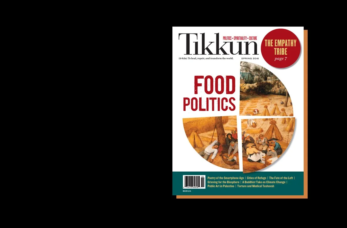 Tikkun Magazine image 1