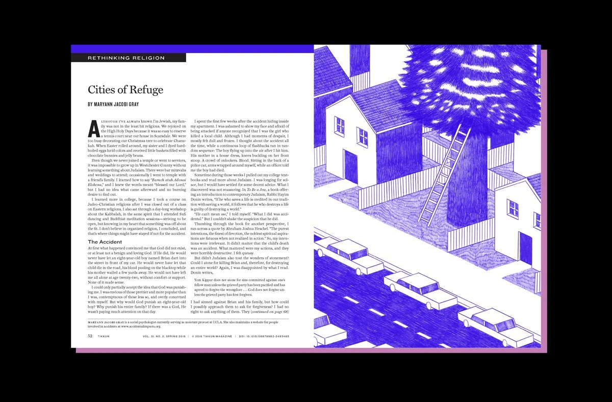 Tikkun Magazine image 11